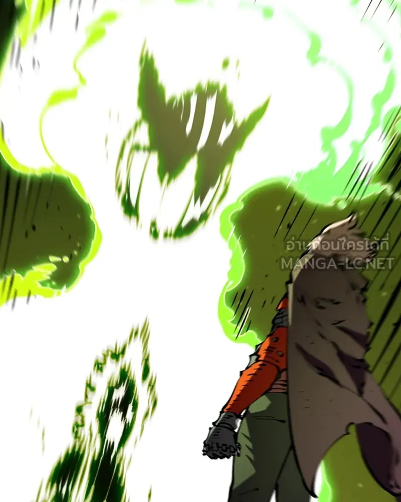 Player ตอนที่ 68 รูปที่ 3