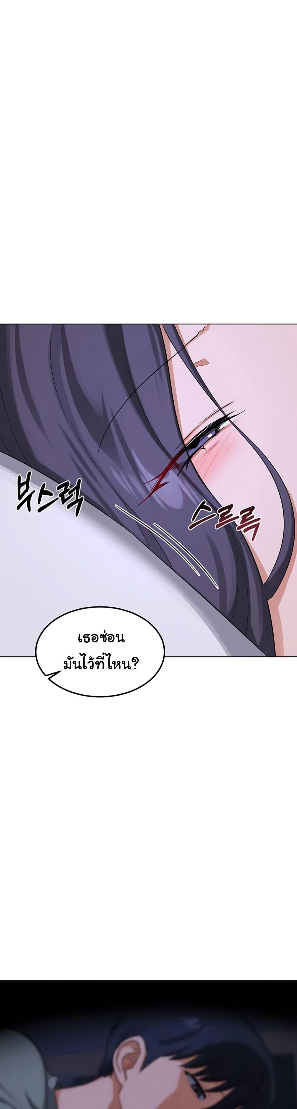 Doujin-Lc- อ่าน โดจิน มังฮวา เกาหลี ญี่ปุ่น จีน แปลไทย MILF Exchange Plan ตอนที่ 1 2 3 4 5 6 7 8 9 10 11 12 13 14 ฟรี ไม่มีโฆษณา อ่าน โดจิน Manhwa เกาหลี ญี่ปุ่น จีน เรามีครบ คัดมาให้เน้นๆ โดจิน 18+ รับประกันความฟินโดย  Doujin Lc