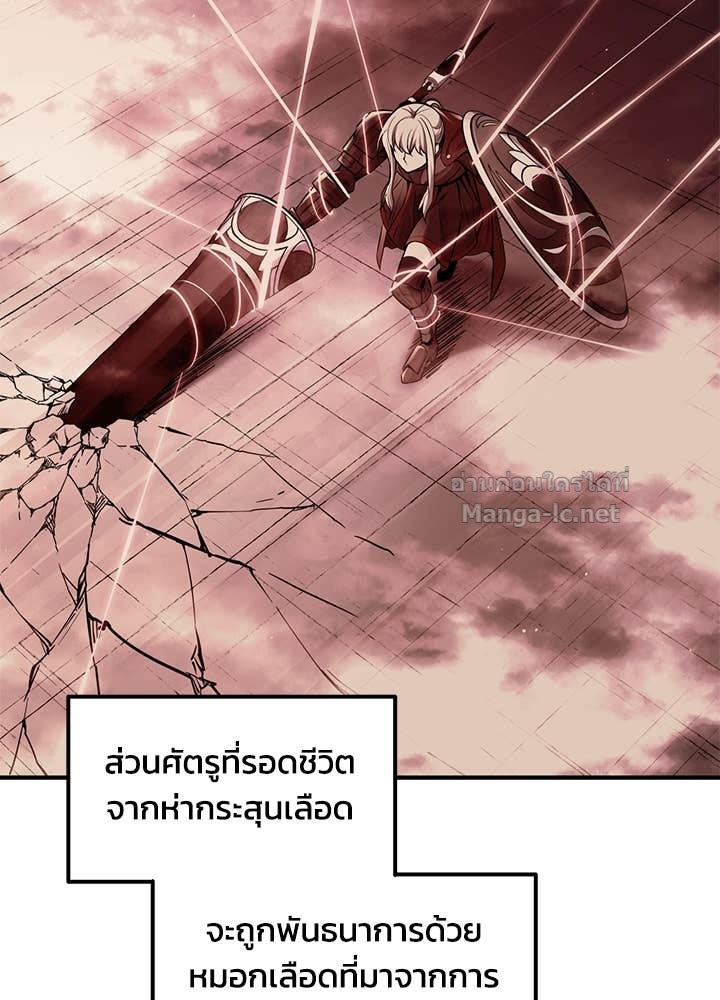 Doujin-Lc- อ่าน โดจิน มังฮวา เกาหลี ญี่ปุ่น จีน แปลไทย ผู้พิชิตเกมป้องกันฐาน ตอนที่ 1 2 3 4 5 6 7 8 9 10 11 12 13 14 ฟรี ไม่มีโฆษณา อ่าน โดจิน Manhwa เกาหลี ญี่ปุ่น จีน เรามีครบ คัดมาให้เน้นๆ โดจิน 18+ รับประกันความฟินโดย Doujin Lc