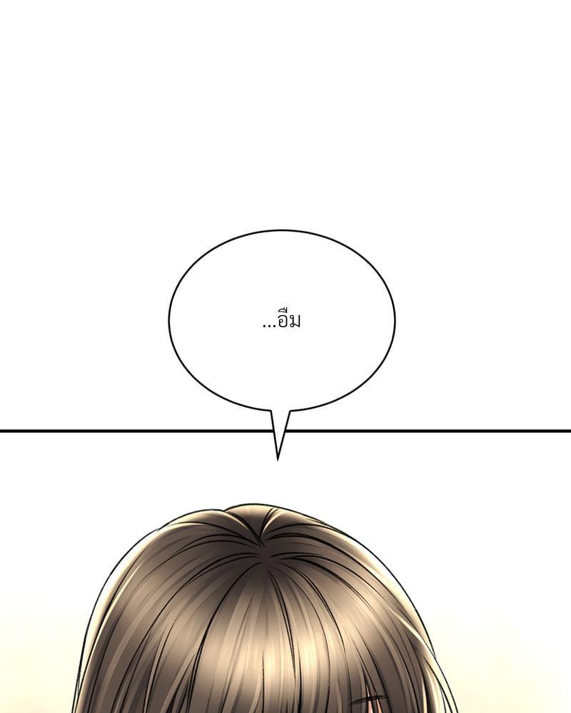 Doujin-Lc- อ่าน โดจิน มังฮวา เกาหลี ญี่ปุ่น จีน แปลไทย Herbal Love Story ตอนที่ 1 2 3 4 5 6 7 8 9 10 11 12 13 14 ฟรี ไม่มีโฆษณา อ่าน โดจิน Manhwa เกาหลี ญี่ปุ่น จีน เรามีครบ คัดมาให้เน้นๆ โดจิน 18+ รับประกันความฟินโดย  Doujin Lc