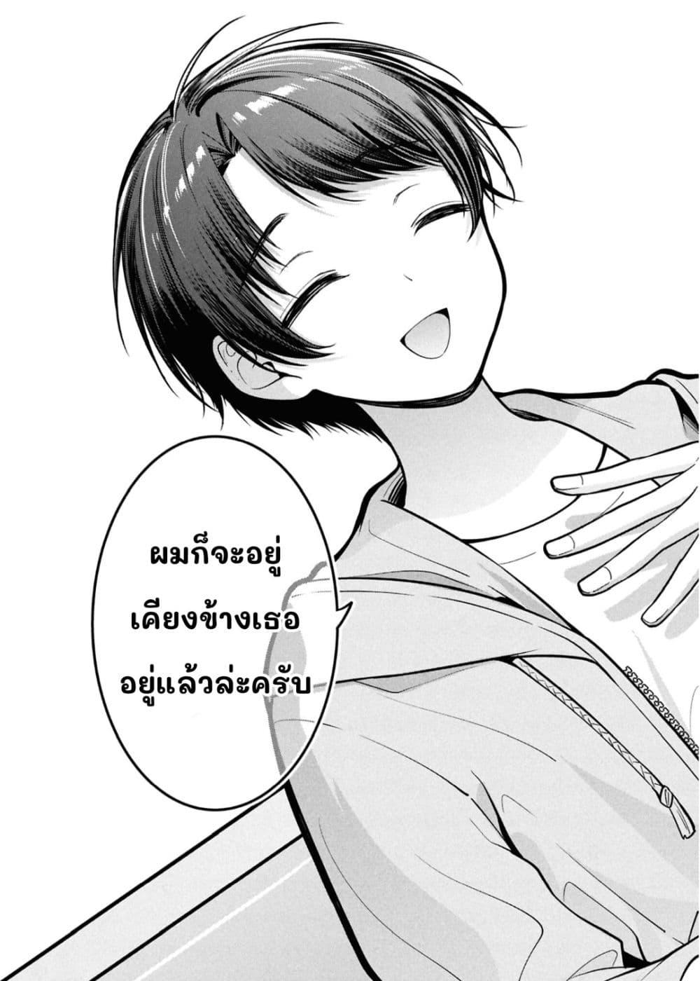 Manga-lc-com อ่านมังงะ อ่านการ์ตูน ออนไลน์ ฟรี Tonari no Seki no Yankee Shimizu-san ga Kami o Kuroku Sometekita ตอนที่ 1 2 3 4 5 6 7 8 9 10 11 12 13 14 ฟรี ไม่มีโฆษณา Manga-lc - อ่าน มังงะ อ่าน การ์ตูน ออนไลน์ อ่านมังงะ ฟรี