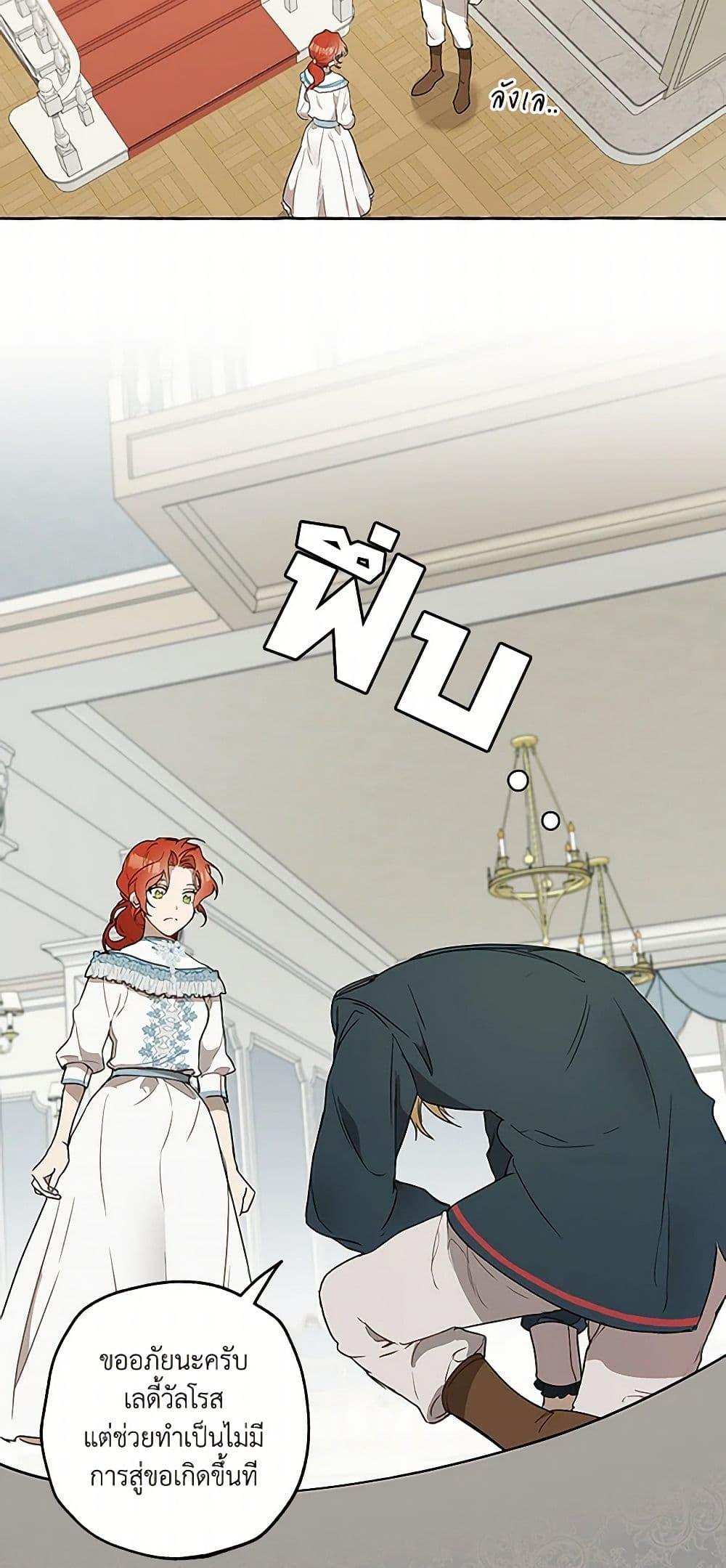 Manga-lc-com อ่านมังงะ อ่านการ์ตูน ออนไลน์ ฟรี It Was All a Mistake ตอนที่ 1 2 3 4 5 6 7 8 9 10 11 12 13 14 ฟรี ไม่มีโฆษณา Manga-lc - อ่าน มังงะ อ่าน การ์ตูน ออนไลน์ อ่านมังงะ ฟรี