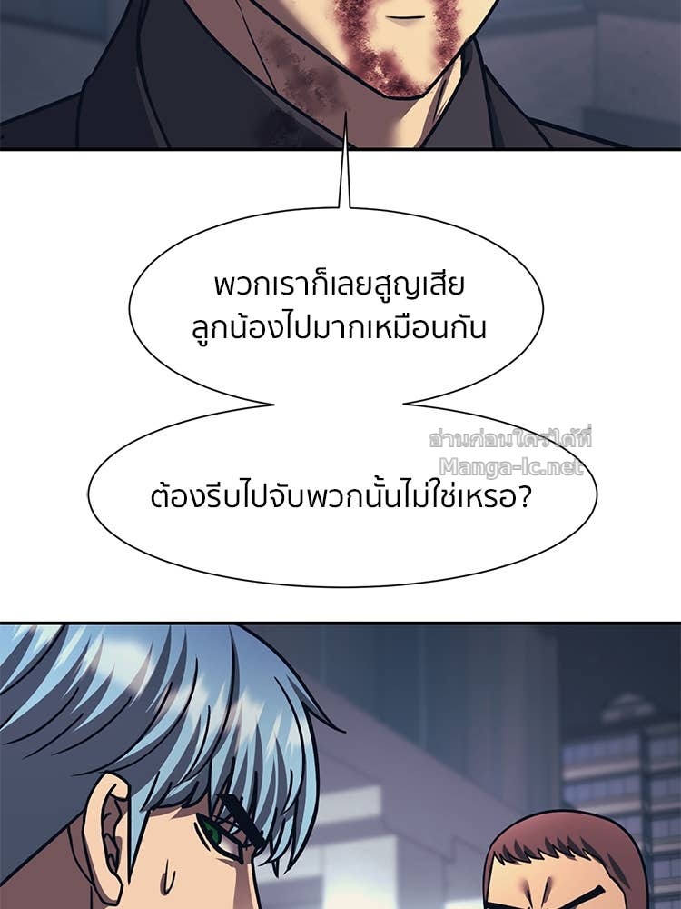 Doujin-Lc- อ่าน โดจิน มังฮวา เกาหลี ญี่ปุ่น จีน แปลไทย โคตรแกร่ง ตอนที่ 1 2 3 4 5 6 7 8 9 10 11 12 13 14 ฟรี ไม่มีโฆษณา อ่าน โดจิน Manhwa เกาหลี ญี่ปุ่น จีน เรามีครบ คัดมาให้เน้นๆ โดจิน 18+ รับประกันความฟินโดย Doujin Lc
