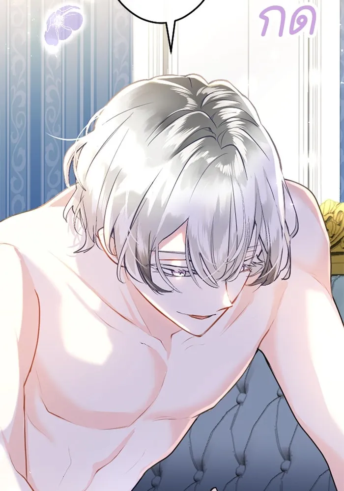 คุณหนูย้อนเวลามาเป็นอัศวิน ตอนที่ 57 รูปที่ 91