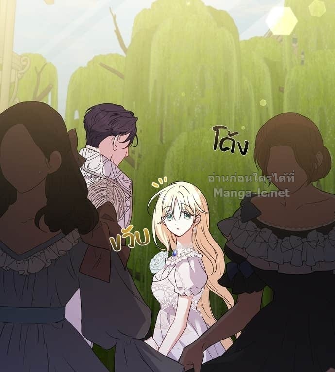 Doujin-Lc- อ่าน โดจิน มังฮวา เกาหลี ญี่ปุ่น จีน แปลไทย คิดว่าการบิดเบือนต้นฉบับ มันทำได้ง่าย ๆ หรือไง ตอนที่ 1 2 3 4 5 6 7 8 9 10 11 12 13 14 ฟรี ไม่มีโฆษณา อ่าน โดจิน Manhwa เกาหลี ญี่ปุ่น จีน เรามีครบ คัดมาให้เน้นๆ โดจิน 18+ รับประกันความฟินโดย Doujin Lc