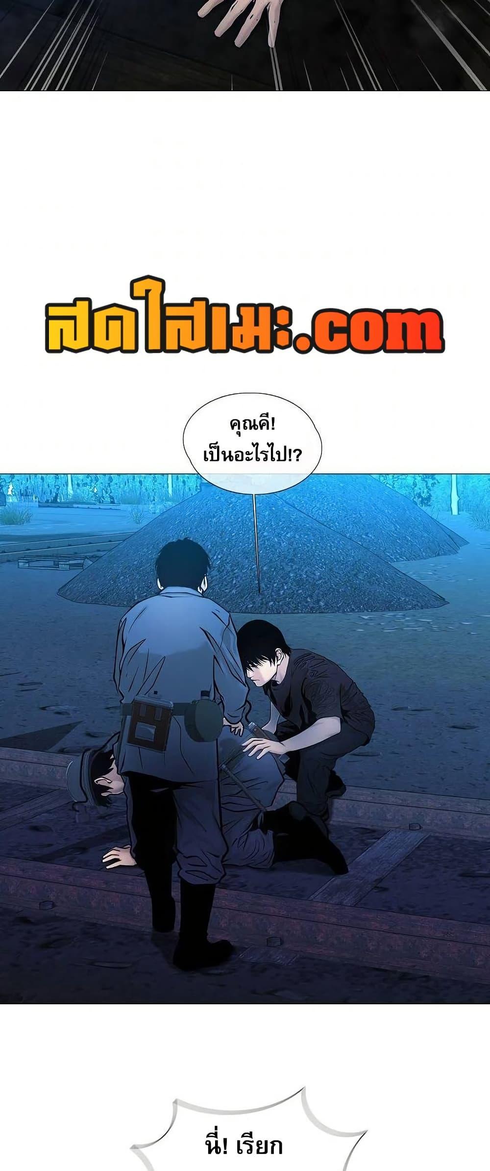 Manga-lc-com อ่านมังงะ อ่านการ์ตูน ออนไลน์ ฟรี Movies Are Real ตอนที่ 1 2 3 4 5 6 7 8 9 10 11 12 13 14 ฟรี ไม่มีโฆษณา Manga-lc - อ่าน มังงะ อ่าน การ์ตูน ออนไลน์ อ่านมังงะ ฟรี