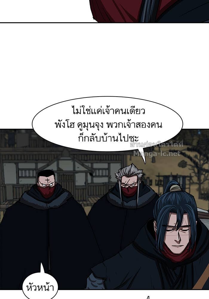 Doujin-Lc- อ่าน โดจิน มังฮวา เกาหลี ญี่ปุ่น จีน แปลไทย องครักษ์แห่งอัครสกุลจาง ตอนที่ 1 2 3 4 5 6 7 8 9 10 11 12 13 14 ฟรี ไม่มีโฆษณา อ่าน โดจิน Manhwa เกาหลี ญี่ปุ่น จีน เรามีครบ คัดมาให้เน้นๆ โดจิน 18+ รับประกันความฟินโดย Doujin Lc