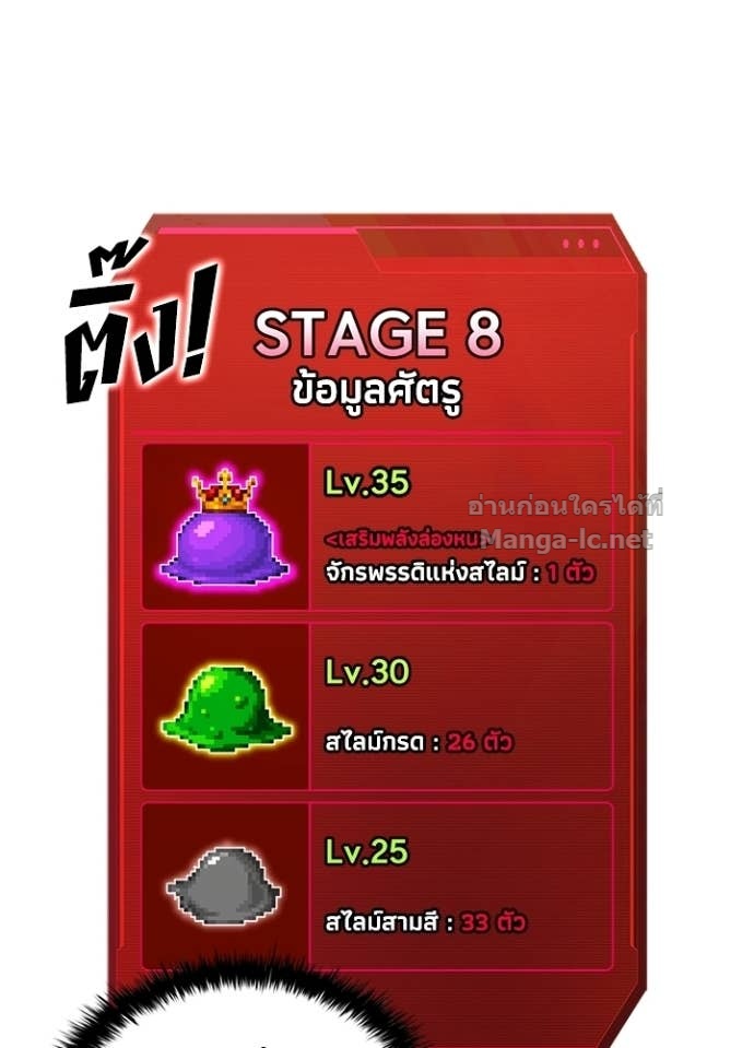 Doujin-Lc- อ่าน โดจิน มังฮวา เกาหลี ญี่ปุ่น จีน แปลไทย ผู้พิชิตเกมป้องกันฐาน ตอนที่ 1 2 3 4 5 6 7 8 9 10 11 12 13 14 ฟรี ไม่มีโฆษณา อ่าน โดจิน Manhwa เกาหลี ญี่ปุ่น จีน เรามีครบ คัดมาให้เน้นๆ โดจิน 18+ รับประกันความฟินโดย Doujin Lc