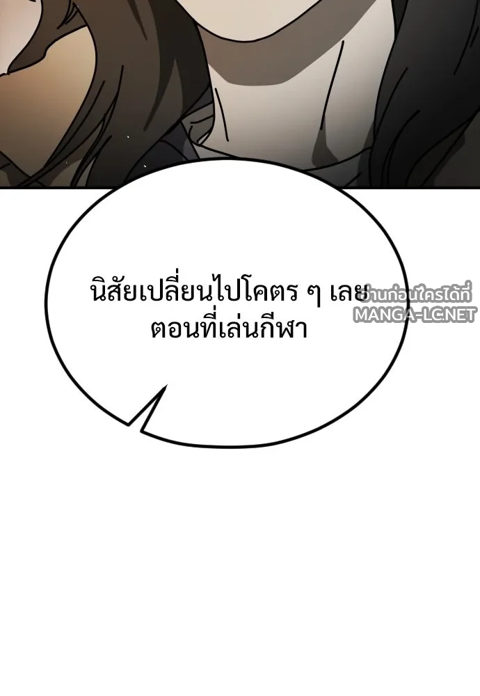 Manga-lc-com อ่านมังงะ อ่านการ์ตูน ออนไลน์ ฟรี วันดีคืนดี โซลก็ ตอนที่ 1 2 3 4 5 6 7 8 9 10 11 12 13 14 ฟรี ไม่มีโฆษณา Manga-lc - อ่าน มังงะ อ่าน การ์ตูน ออนไลน์ อ่านมังงะ ฟรี