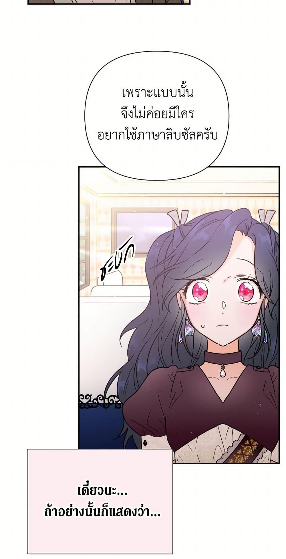 Manga-lc-com อ่านมังงะ อ่านการ์ตูน ออนไลน์ ฟรี Lady Baby ตอนที่ 1 2 3 4 5 6 7 8 9 10 11 12 13 14 ฟรี ไม่มีโฆษณา Manga-lc - อ่าน มังงะ อ่าน การ์ตูน ออนไลน์ อ่านมังงะ ฟรี