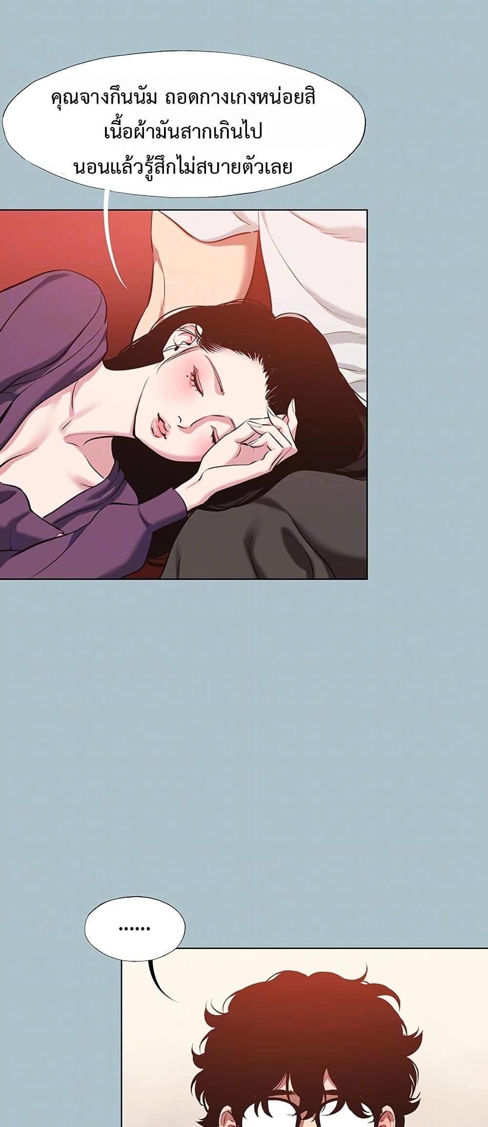 Doujin-Lc- อ่าน โดจิน มังฮวา เกาหลี ญี่ปุ่น จีน แปลไทย Sorry I Have No ตอนที่ 1 2 3 4 5 6 7 8 9 10 11 12 13 14 ฟรี ไม่มีโฆษณา อ่าน โดจิน Manhwa เกาหลี ญี่ปุ่น จีน เรามีครบ คัดมาให้เน้นๆ โดจิน 18+ รับประกันความฟินโดย  Doujin Lc