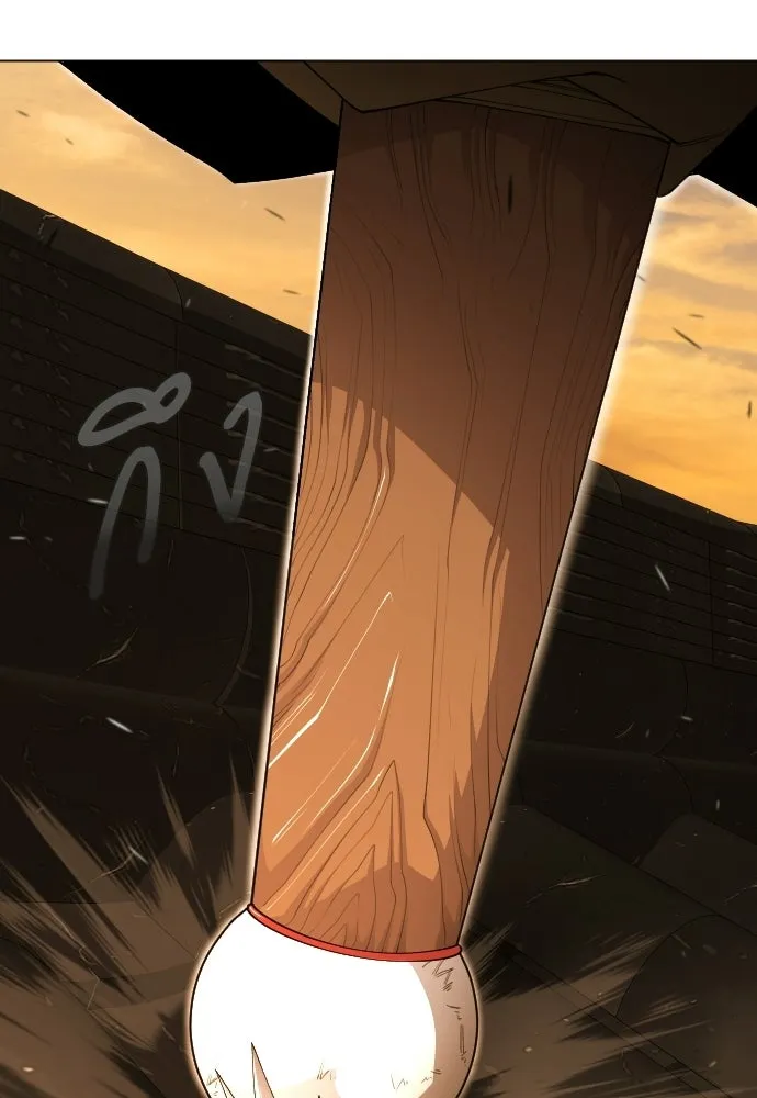 ยุคแห่งยอดมนุษย์ ตอนที่ 113 รูปที่ 86