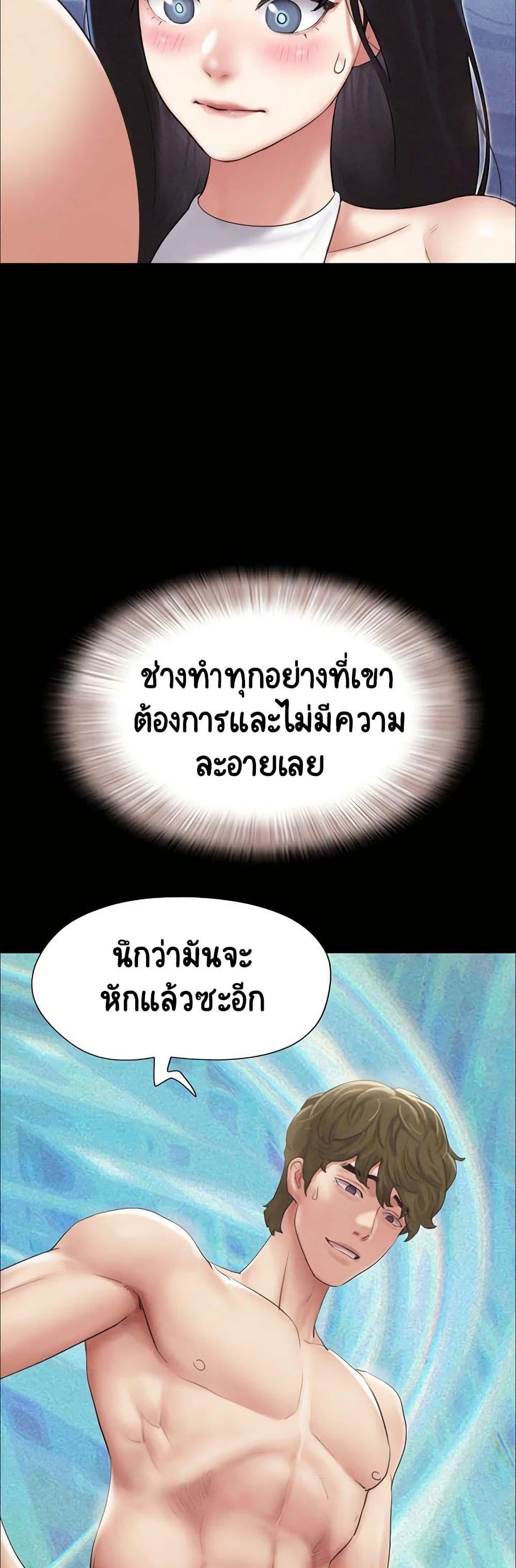 Doujin-Lc- อ่าน โดจิน มังฮวา เกาหลี ญี่ปุ่น จีน แปลไทย Soeun ตอนที่ 1 2 3 4 5 6 7 8 9 10 11 12 13 14 ฟรี ไม่มีโฆษณา อ่าน โดจิน Manhwa เกาหลี ญี่ปุ่น จีน เรามีครบ คัดมาให้เน้นๆ โดจิน 18+ รับประกันความฟินโดย  Doujin Lc