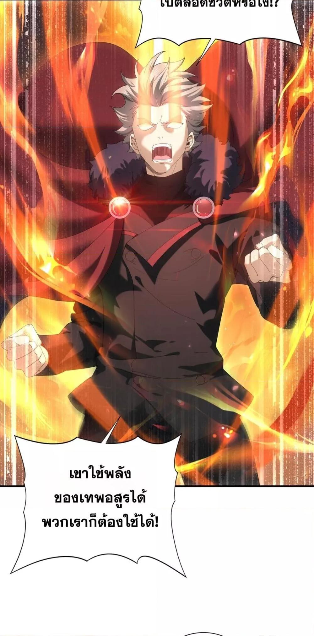 Manga-lc-com อ่านมังงะ อ่านการ์ตูน ออนไลน์ ฟรี IamDrakoMajs ตอนที่ 1 2 3 4 5 6 7 8 9 10 11 12 13 14 ฟรี ไม่มีโฆษณา Manga-lc - อ่าน มังงะ อ่าน การ์ตูน ออนไลน์ อ่านมังงะ ฟรี