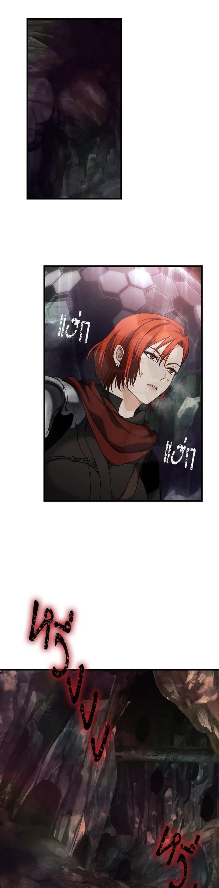 Manga-lc-com อ่านมังงะ อ่านการ์ตูน ออนไลน์ ฟรี Second Life Ranker ตอนที่ 1 2 3 4 5 6 7 8 9 10 11 12 13 14 ฟรี ไม่มีโฆษณา Manga-lc - อ่าน มังงะ อ่าน การ์ตูน ออนไลน์ อ่านมังงะ ฟรี