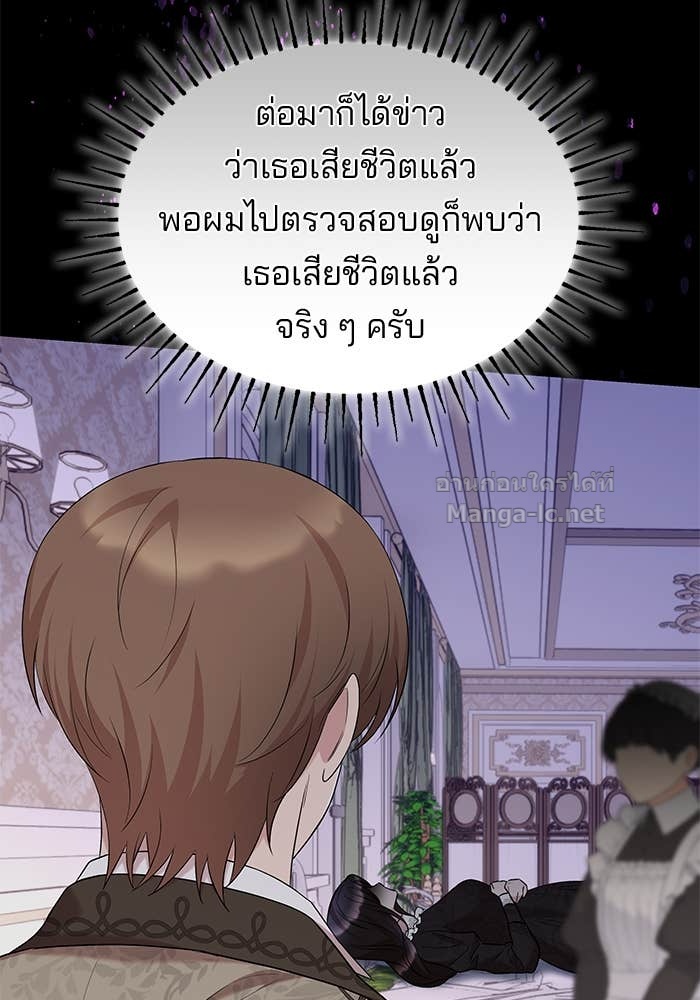 Doujin-Lc- อ่าน โดจิน มังฮวา เกาหลี ญี่ปุ่น จีน แปลไทย ชายาคนสุดท้ายของเจ้าชายไร้หัวใจ ตอนที่ 1 2 3 4 5 6 7 8 9 10 11 12 13 14 ฟรี ไม่มีโฆษณา อ่าน โดจิน Manhwa เกาหลี ญี่ปุ่น จีน เรามีครบ คัดมาให้เน้นๆ โดจิน 18+ รับประกันความฟินโดย Doujin Lc