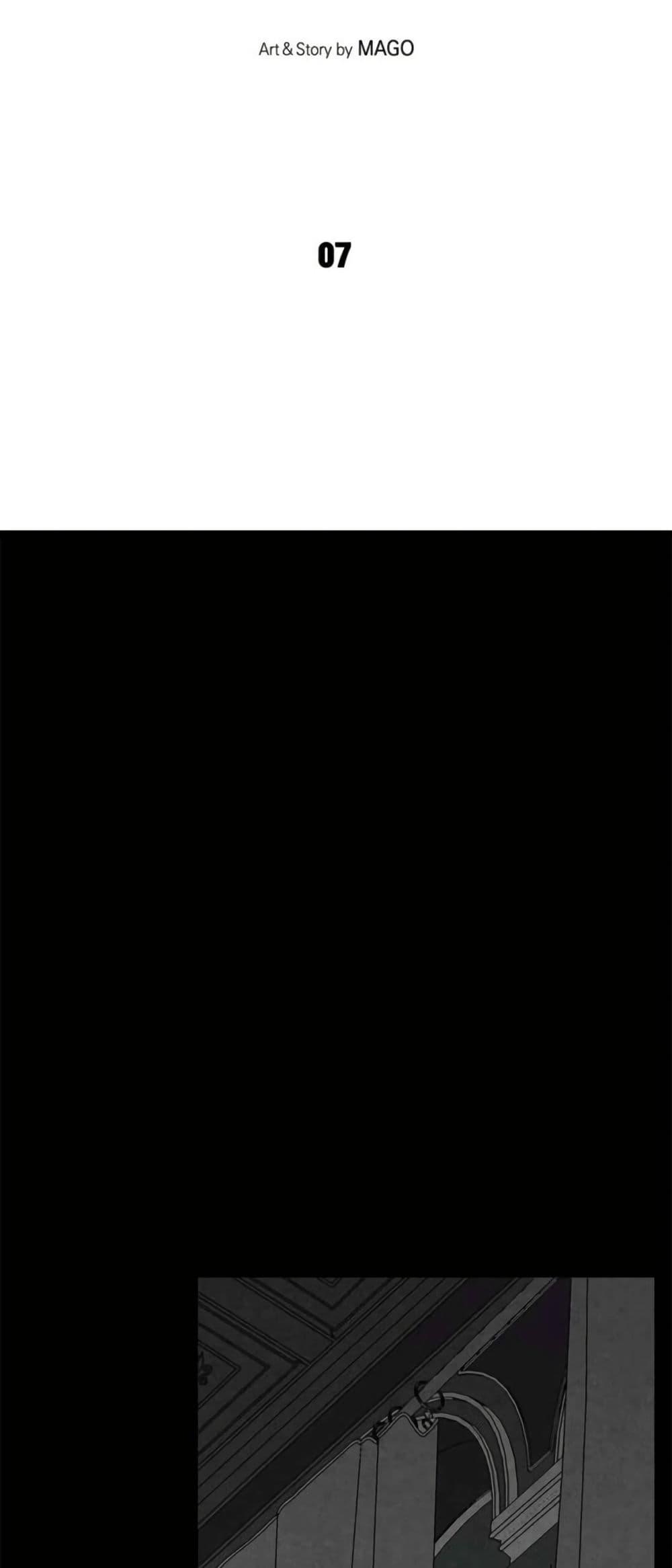 Manga-lc-com อ่านมังงะ อ่านการ์ตูน ออนไลน์ ฟรี The Skeleton Becomes a Cat Dad ตอนที่ 1 2 3 4 5 6 7 8 9 10 11 12 13 14 ฟรี ไม่มีโฆษณา Manga-lc - อ่าน มังงะ อ่าน การ์ตูน ออนไลน์ อ่านมังงะ ฟรี