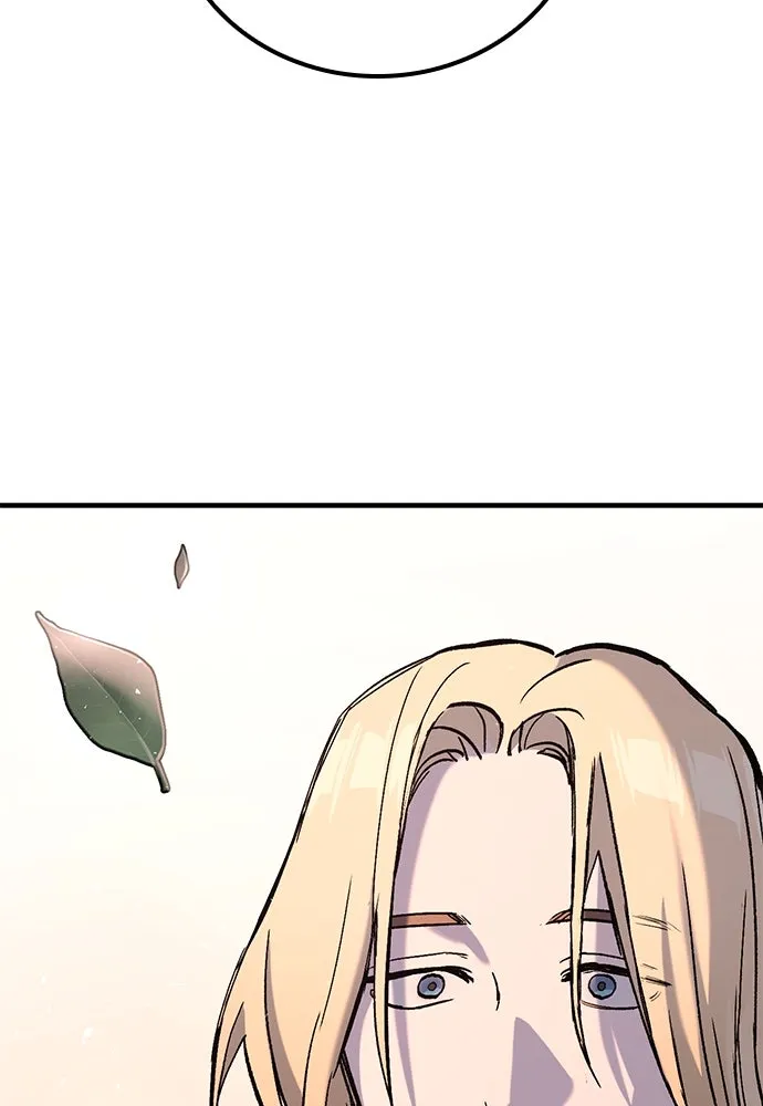 อัศวินวันเดียว ตอนที่ 5 รูปที่ 73