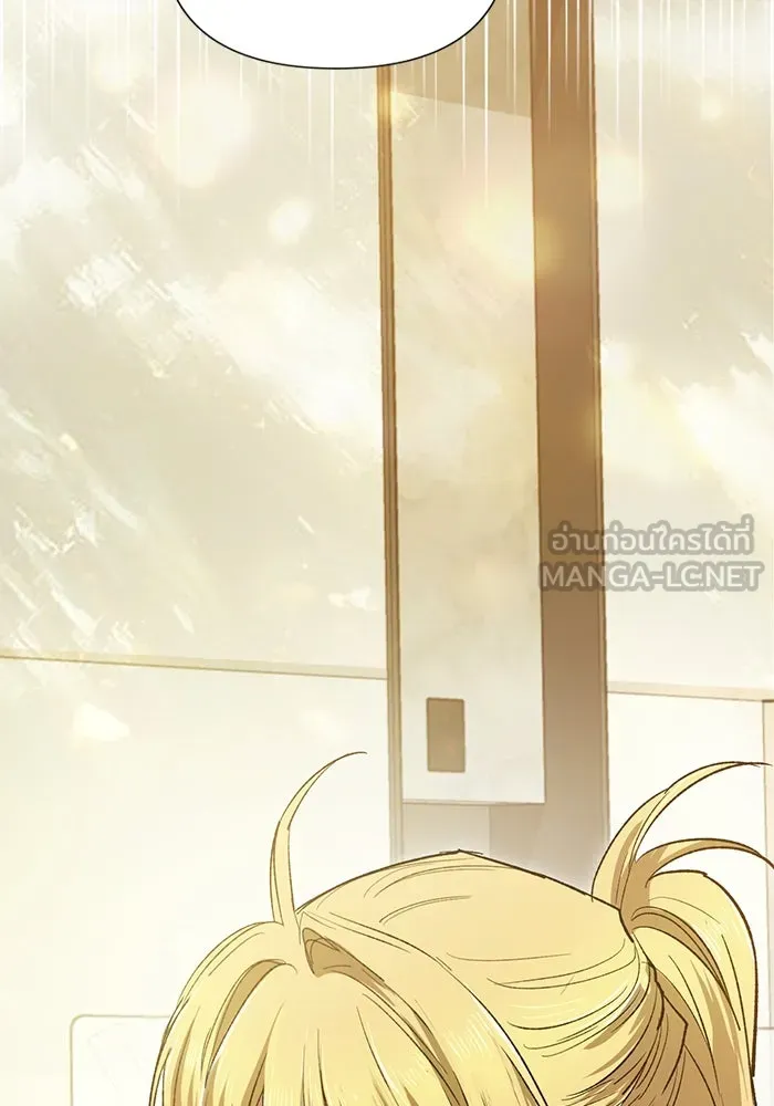 My S-Class Hunters ตอนที่ 133 ขุดคุ้ยความทรงจำของซองฮยอนเจ รูปที่ 78