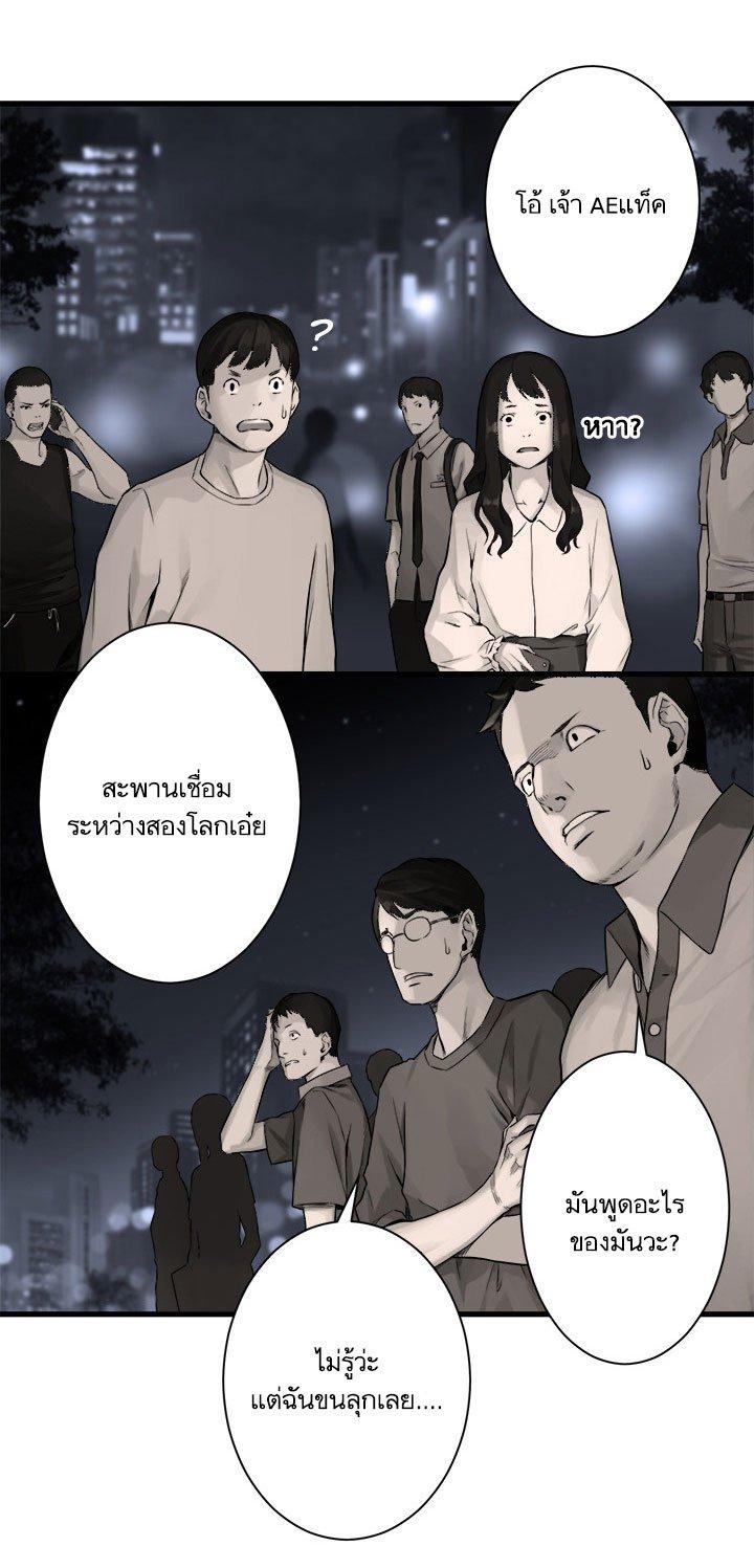 Manga-lc-com อ่านมังงะ อ่านการ์ตูน ออนไลน์ ฟรี Her Summon ตอนที่ 1 2 3 4 5 6 7 8 9 10 11 12 13 14 ฟรี ไม่มีโฆษณา Manga-lc - อ่าน มังงะ อ่าน การ์ตูน ออนไลน์ อ่านมังงะ ฟรี