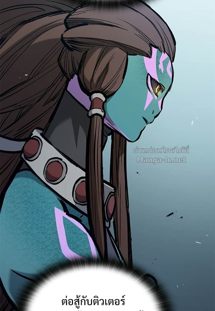 Doujin-Lc- อ่าน โดจิน มังฮวา เกาหลี ญี่ปุ่น จีน แปลไทย อัศวินวันเดียว ตอนที่ 1 2 3 4 5 6 7 8 9 10 11 12 13 14 ฟรี ไม่มีโฆษณา อ่าน โดจิน Manhwa เกาหลี ญี่ปุ่น จีน เรามีครบ คัดมาให้เน้นๆ โดจิน 18+ รับประกันความฟินโดย Doujin Lc