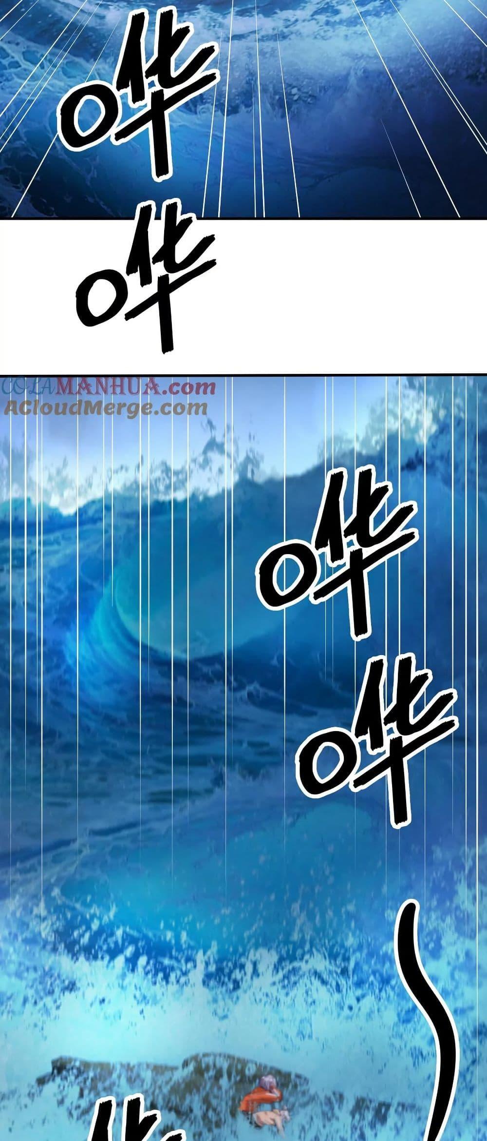 Manga-lc-com อ่านมังงะ อ่านการ์ตูน ออนไลน์ ฟรี The Creators ตอนที่ 1 2 3 4 5 6 7 8 9 10 11 12 13 14 ฟรี ไม่มีโฆษณา Manga-lc - อ่าน มังงะ อ่าน การ์ตูน ออนไลน์ อ่านมังงะ ฟรี