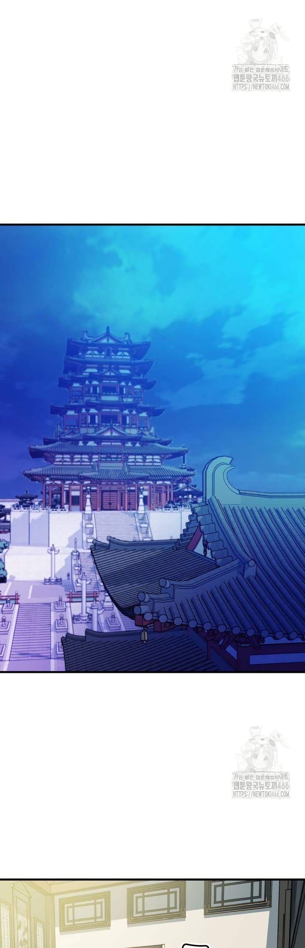 Manga-lc-com อ่านมังงะ อ่านการ์ตูน ออนไลน์ ฟรี Demon King ตอนที่ 1 2 3 4 5 6 7 8 9 10 11 12 13 14 ฟรี ไม่มีโฆษณา Manga-lc - อ่าน มังงะ อ่าน การ์ตูน ออนไลน์ อ่านมังงะ ฟรี