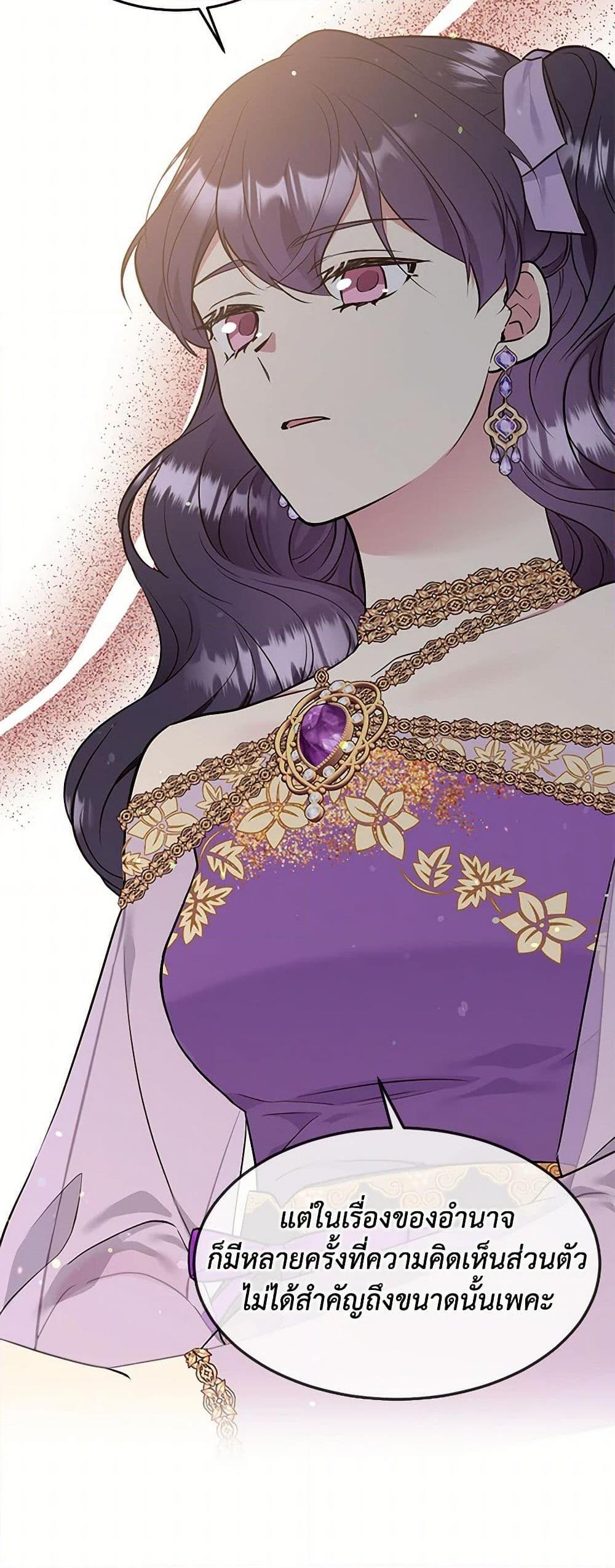 Manga-lc-com อ่านมังงะ อ่านการ์ตูน ออนไลน์ ฟรี My Goal is to Live a Long ตอนที่ 1 2 3 4 5 6 7 8 9 10 11 12 13 14 ฟรี ไม่มีโฆษณา Manga-lc - อ่าน มังงะ อ่าน การ์ตูน ออนไลน์ อ่านมังงะ ฟรี