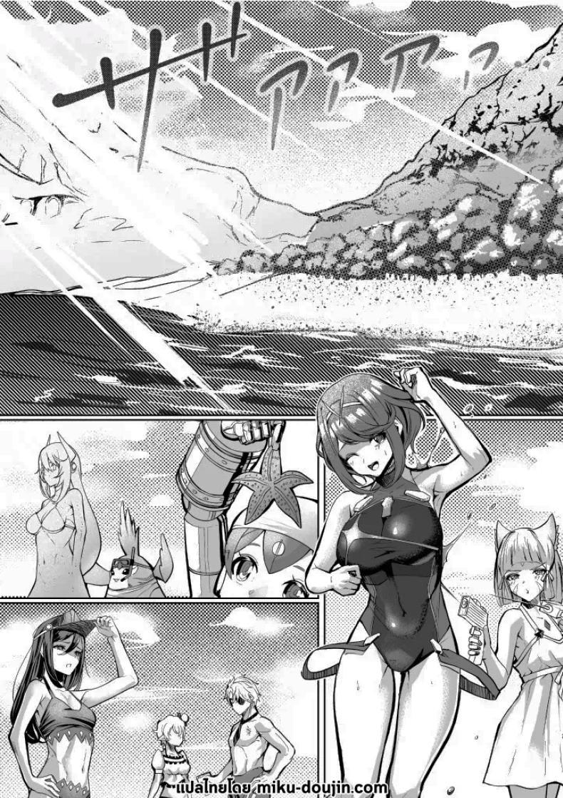 Doujin-Lc- อ่าน โดจิน มังฮวา เกาหลี ญี่ปุ่น จีน แปลไทย แอบมาทำแบบนี้ได้ยังไง (Shiro Paka) ตอนที่ 1 2 3 4 5 6 7 8 9 10 11 12 13 14 ฟรี ไม่มีโฆษณา อ่าน โดจิน Manhwa เกาหลี ญี่ปุ่น จีน เรามีครบ คัดมาให้เน้นๆ โดจิน 18+ รับประกันความฟินโดย  Doujin Lc