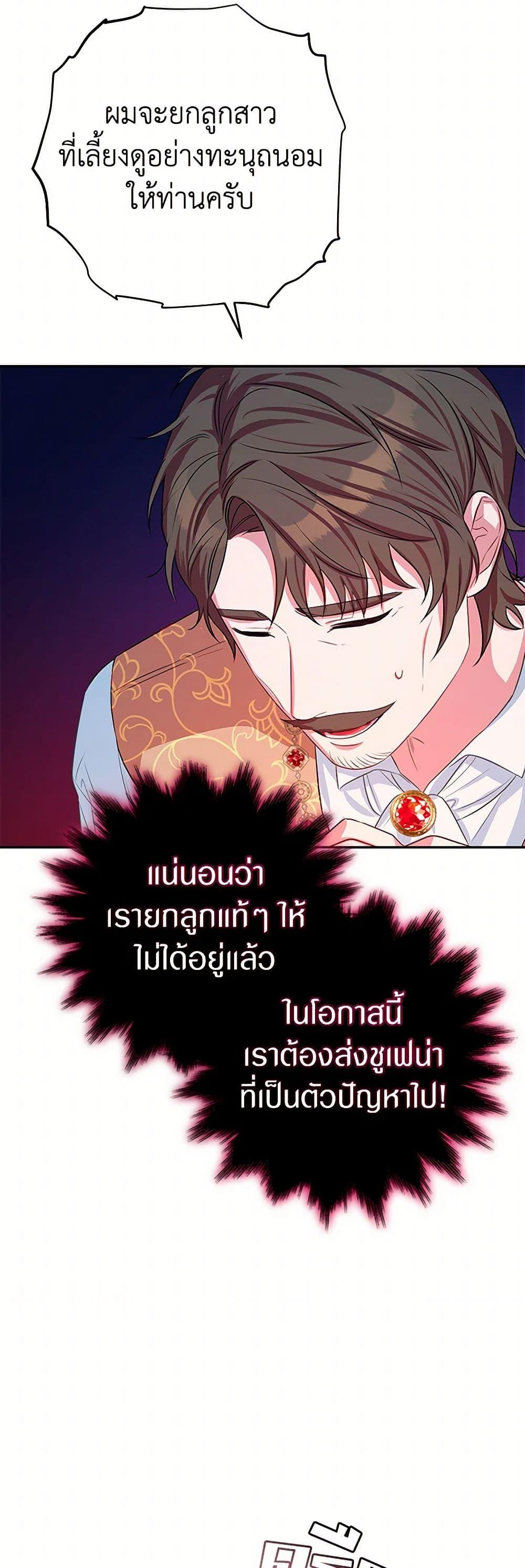 Manga-lc-com อ่านมังงะ อ่านการ์ตูน ออนไลน์ ฟรี Lady Blue Bird of the White Lion Family ตอนที่ 1 2 3 4 5 6 7 8 9 10 11 12 13 14 ฟรี ไม่มีโฆษณา Manga-lc - อ่าน มังงะ อ่าน การ์ตูน ออนไลน์ อ่านมังงะ ฟรี