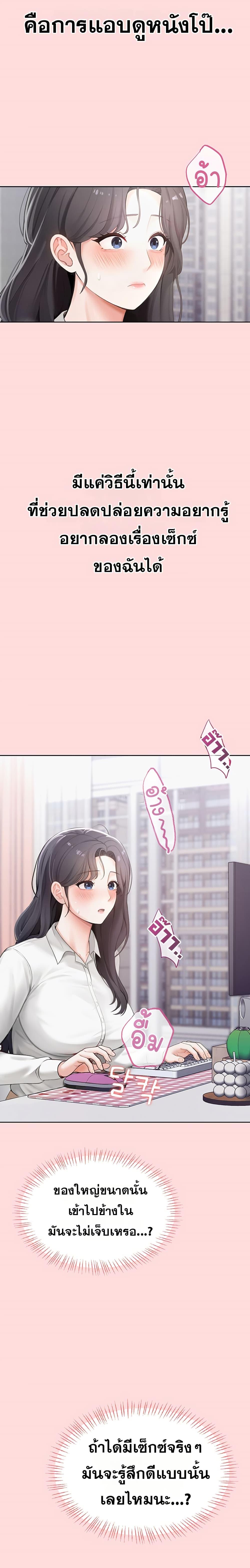 Doujin-Lc- อ่าน โดจิน มังฮวา เกาหลี ญี่ปุ่น จีน แปลไทย Sexy Woman ตอนที่ 1 2 3 4 5 6 7 8 9 10 11 12 13 14 ฟรี ไม่มีโฆษณา อ่าน โดจิน Manhwa เกาหลี ญี่ปุ่น จีน เรามีครบ คัดมาให้เน้นๆ โดจิน 18+ รับประกันความฟินโดย  Doujin Lc