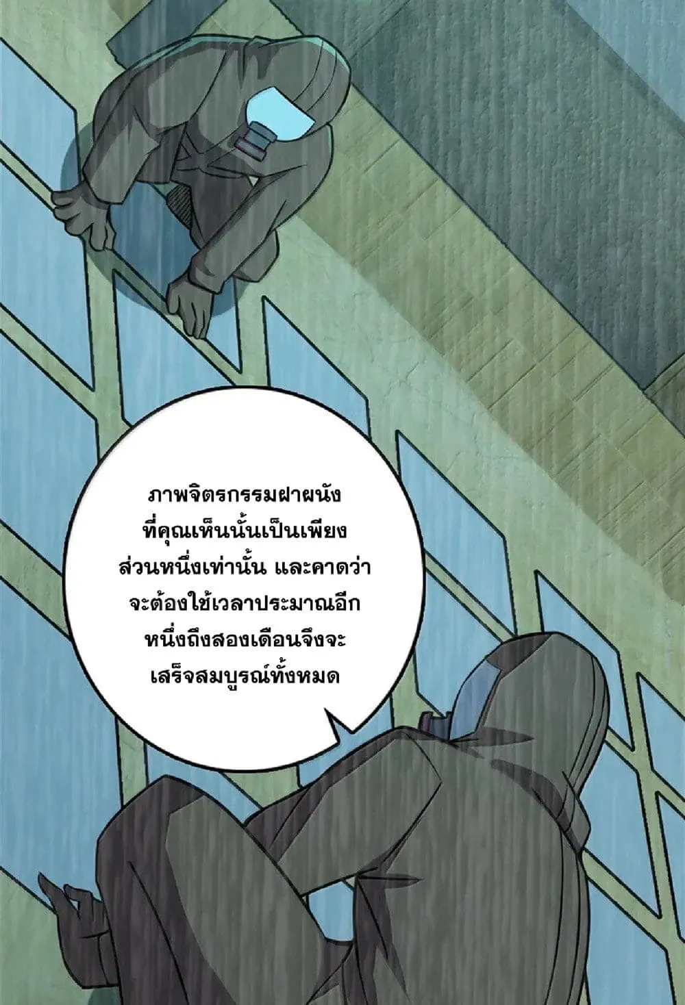 Manga-lc-com อ่านมังงะ อ่านการ์ตูน ออนไลน์ ฟรี Release That Witch ตอนที่ 1 2 3 4 5 6 7 8 9 10 11 12 13 14 ฟรี ไม่มีโฆษณา Manga-lc - อ่าน มังงะ อ่าน การ์ตูน ออนไลน์ อ่านมังงะ ฟรี