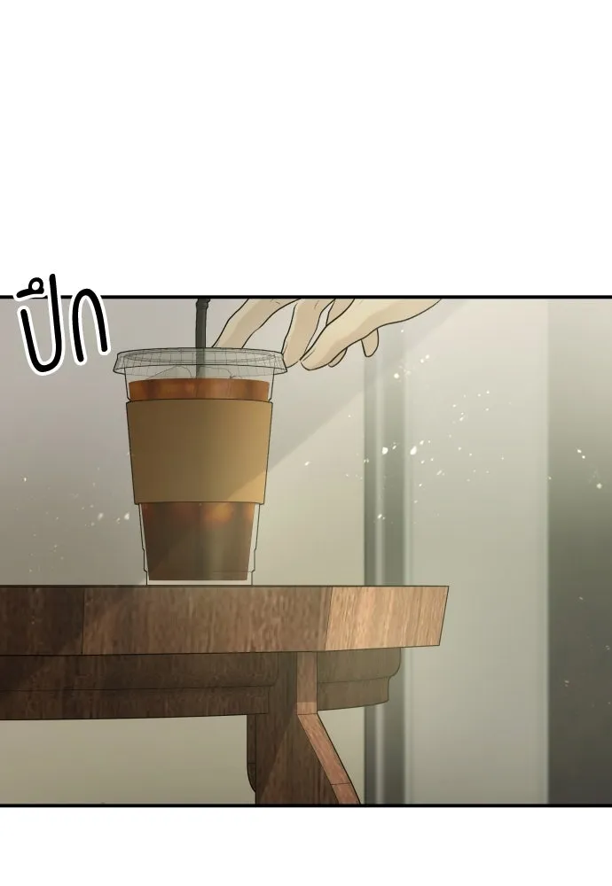 รักไร้ราคา ตอนที่ 3 รูปที่ 95