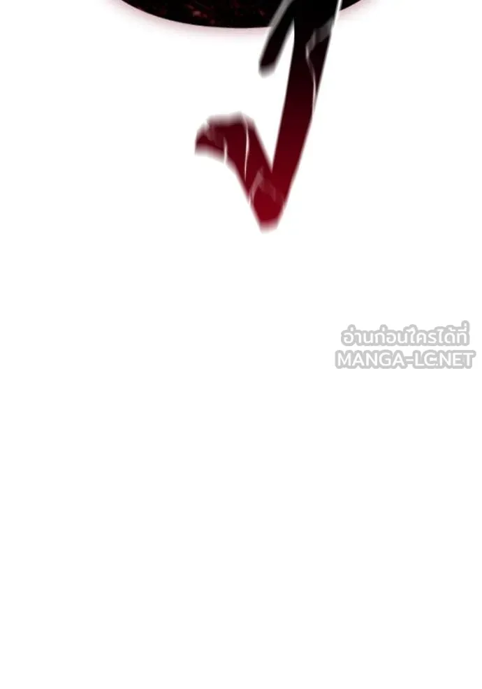 ราชินีจอมมาร ตอนที่ 83 รูปที่ 124