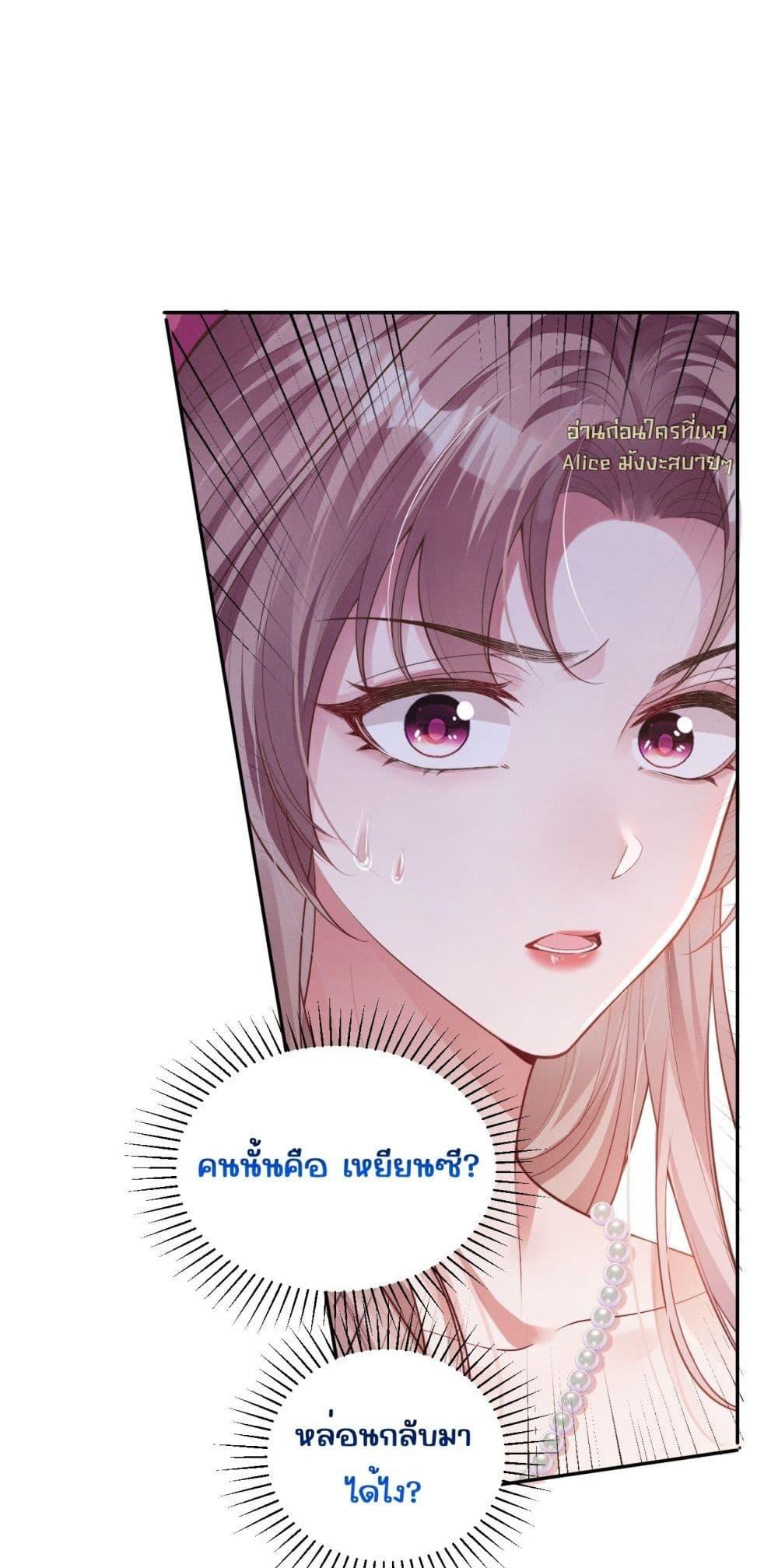 Manga-lc-com อ่านมังงะ อ่านการ์ตูน ออนไลน์ ฟรี TheRichLadyT ตอนที่ 1 2 3 4 5 6 7 8 9 10 11 12 13 14 ฟรี ไม่มีโฆษณา Manga-lc - อ่าน มังงะ อ่าน การ์ตูน ออนไลน์ อ่านมังงะ ฟรี