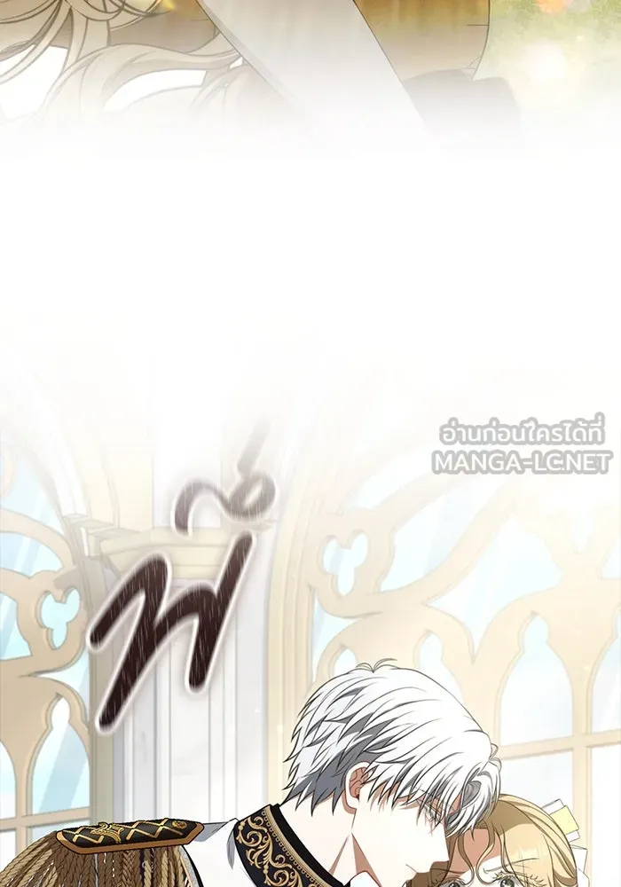 ละครชีวิตลิขิตรัก ตอนที่ 15 รูปที่ 84