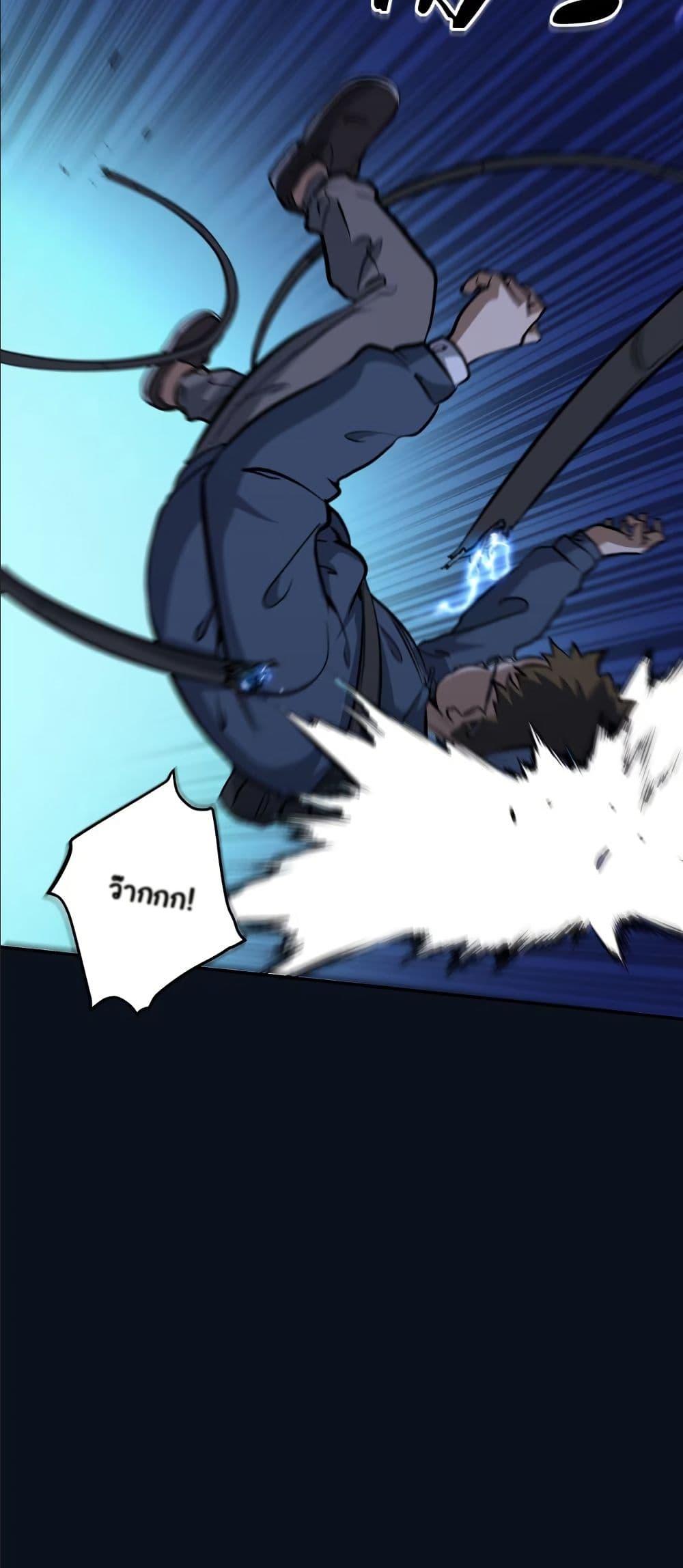 Manga-lc-com อ่านมังงะ อ่านการ์ตูน ออนไลน์ ฟรี Dating save The world ตอนที่ 1 2 3 4 5 6 7 8 9 10 11 12 13 14 ฟรี ไม่มีโฆษณา Manga-lc - อ่าน มังงะ อ่าน การ์ตูน ออนไลน์ อ่านมังงะ ฟรี