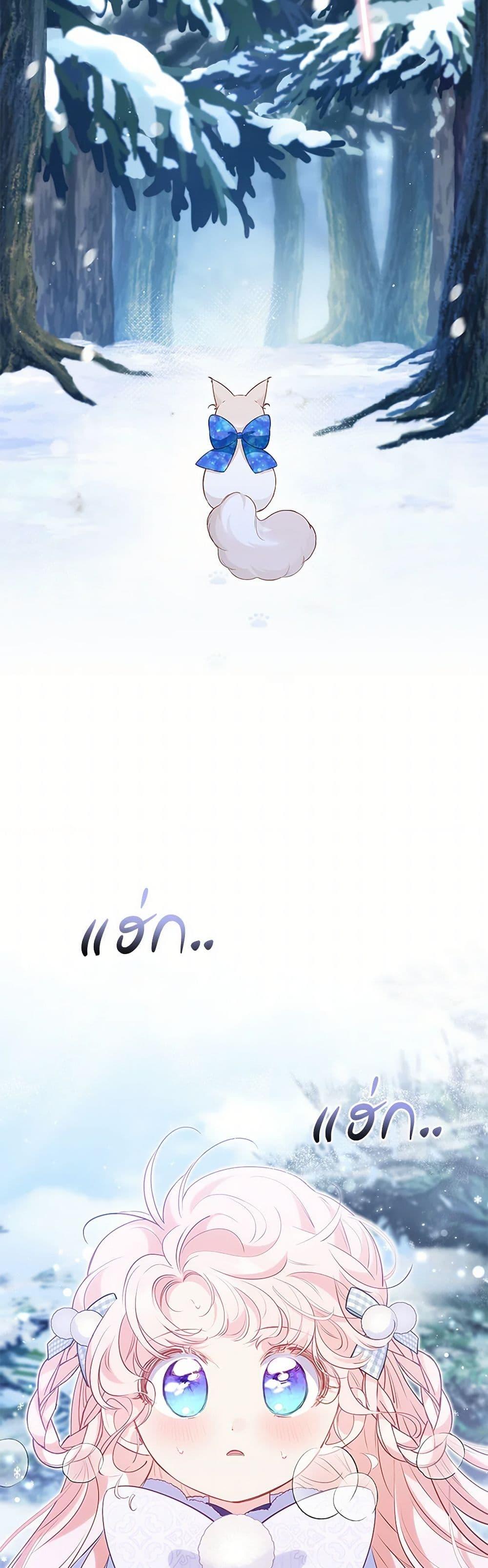 Manga-lc-com อ่านมังงะ อ่านการ์ตูน ออนไลน์ ฟรี Obsessed With Shuelina ตอนที่ 1 2 3 4 5 6 7 8 9 10 11 12 13 14 ฟรี ไม่มีโฆษณา Manga-lc - อ่าน มังงะ อ่าน การ์ตูน ออนไลน์ อ่านมังงะ ฟรี