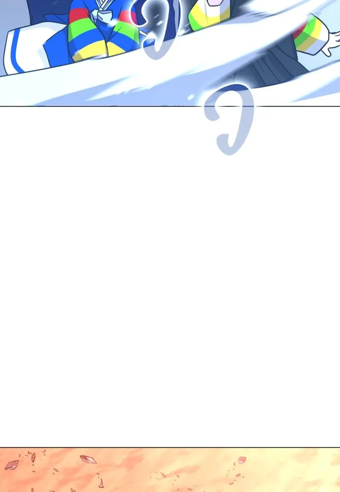 JAKDU ตอนที่ 18 รูปที่ 46