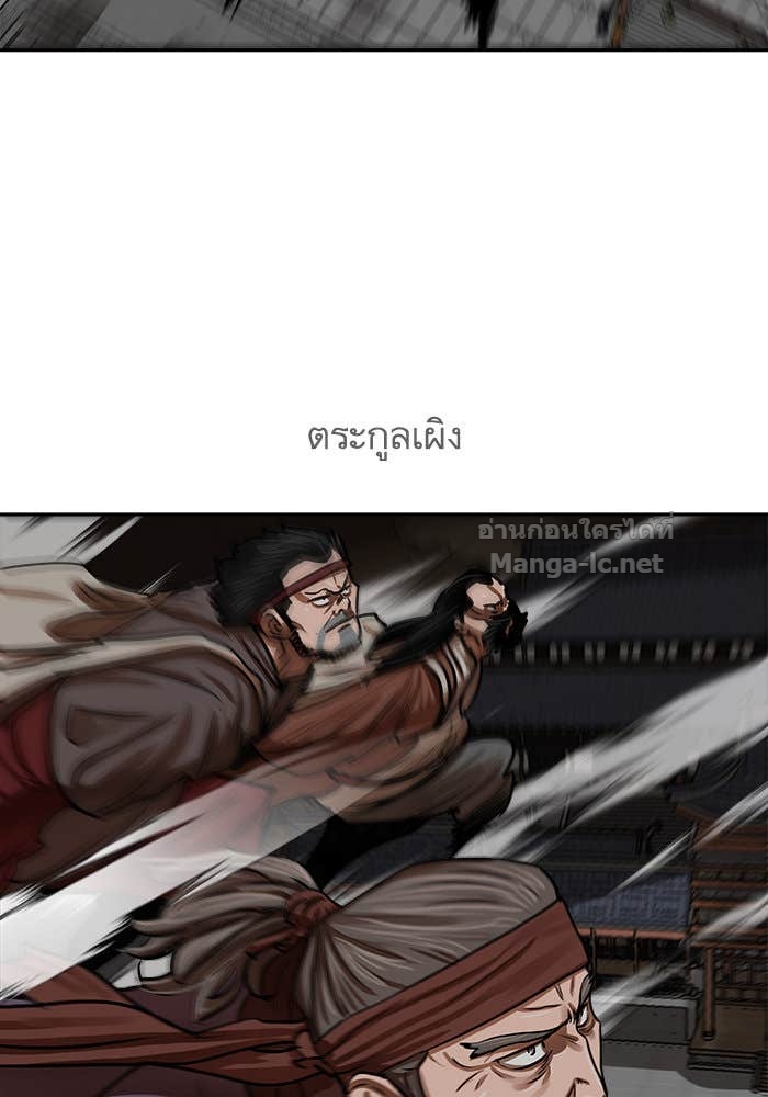 Doujin-Lc- อ่าน โดจิน มังฮวา เกาหลี ญี่ปุ่น จีน แปลไทย องครักษ์แห่งอัครสกุลจาง ตอนที่ 1 2 3 4 5 6 7 8 9 10 11 12 13 14 ฟรี ไม่มีโฆษณา อ่าน โดจิน Manhwa เกาหลี ญี่ปุ่น จีน เรามีครบ คัดมาให้เน้นๆ โดจิน 18+ รับประกันความฟินโดย Doujin Lc