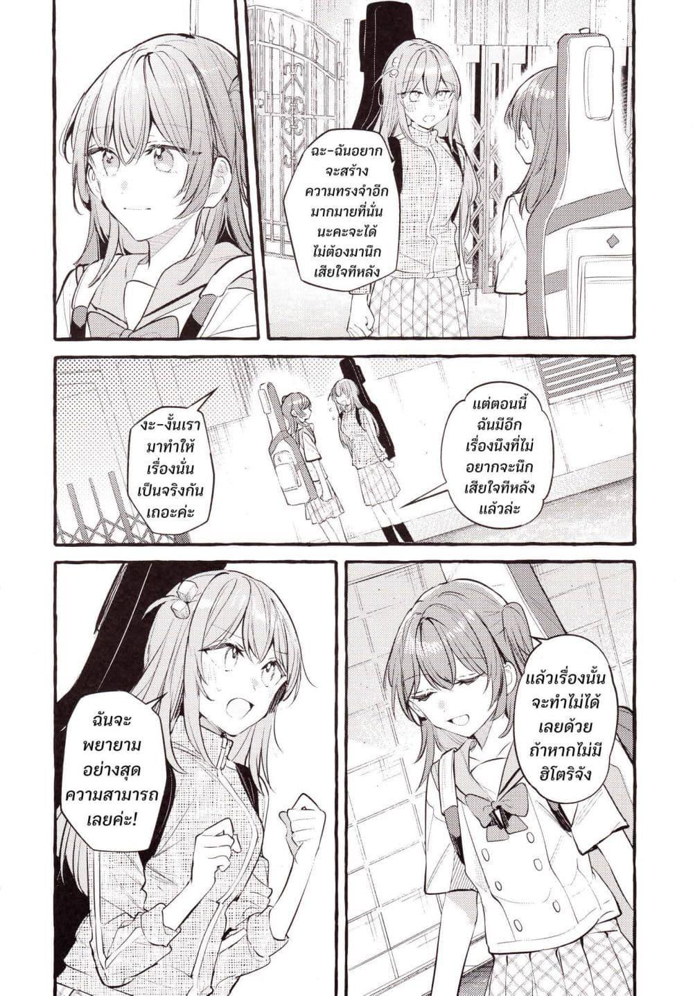 Manga-lc-com อ่านมังงะ อ่านการ์ตูน ออนไลน์ ฟรี Room You Can’t Leave Without Doing That ตอนที่ 1 2 3 4 5 6 7 8 9 10 11 12 13 14 ฟรี ไม่มีโฆษณา Manga-lc - อ่าน มังงะ อ่าน การ์ตูน ออนไลน์ อ่านมังงะ ฟรี