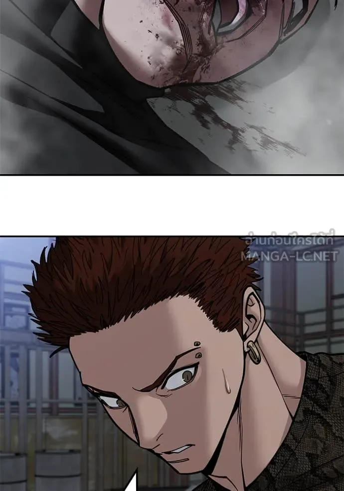 เลวฟาดเลว ตอนที่ 154 รูปที่ 76