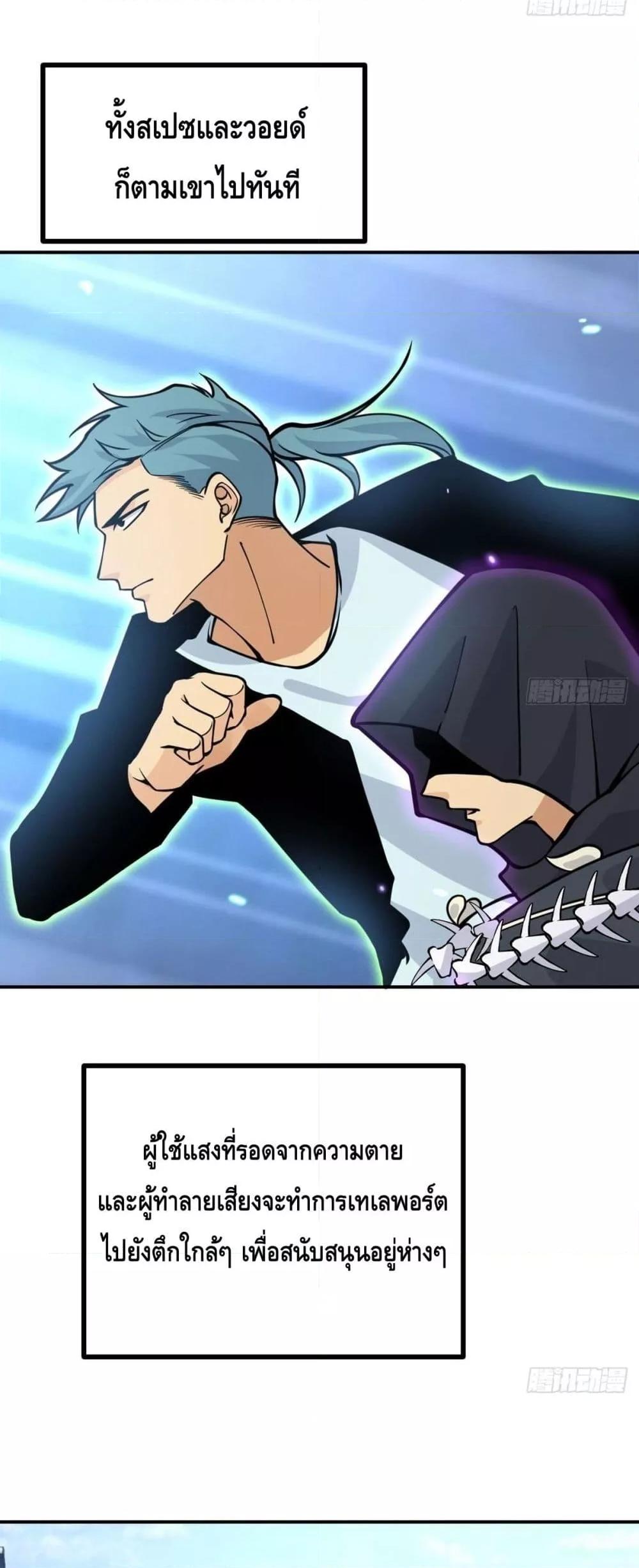 Manga-lc-com อ่านมังงะ อ่านการ์ตูน ออนไลน์ ฟรี AfterSigningI ตอนที่ 1 2 3 4 5 6 7 8 9 10 11 12 13 14 ฟรี ไม่มีโฆษณา Manga-lc - อ่าน มังงะ อ่าน การ์ตูน ออนไลน์ อ่านมังงะ ฟรี