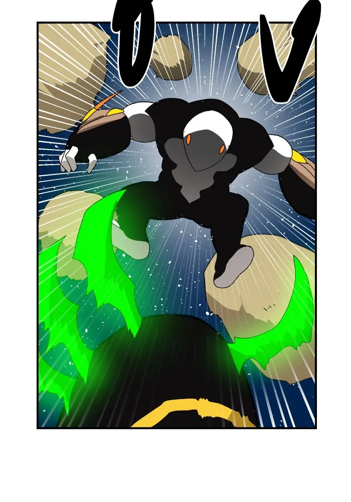 Double Click ตอนที่ 9 รูปที่ 85