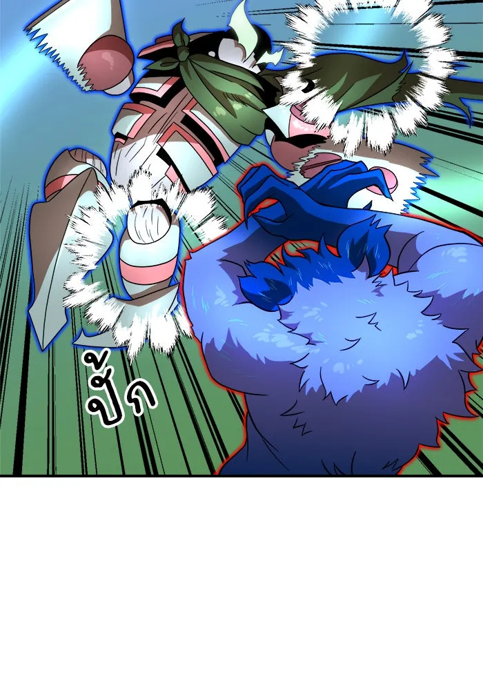 Double Click ตอนที่ 80 รูปที่ 52