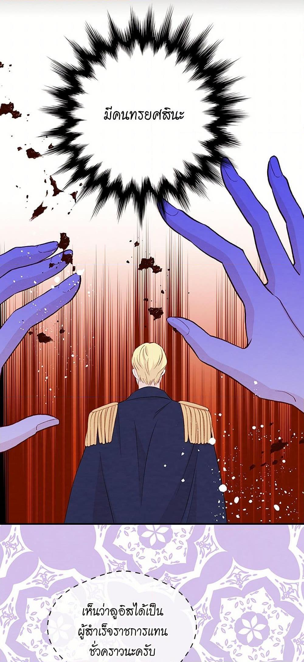 Manga-lc-com อ่านมังงะ อ่านการ์ตูน ออนไลน์ ฟรี Iris – The Lady and Her Smartphone ตอนที่ 1 2 3 4 5 6 7 8 9 10 11 12 13 14 ฟรี ไม่มีโฆษณา Manga-lc - อ่าน มังงะ อ่าน การ์ตูน ออนไลน์ อ่านมังงะ ฟรี