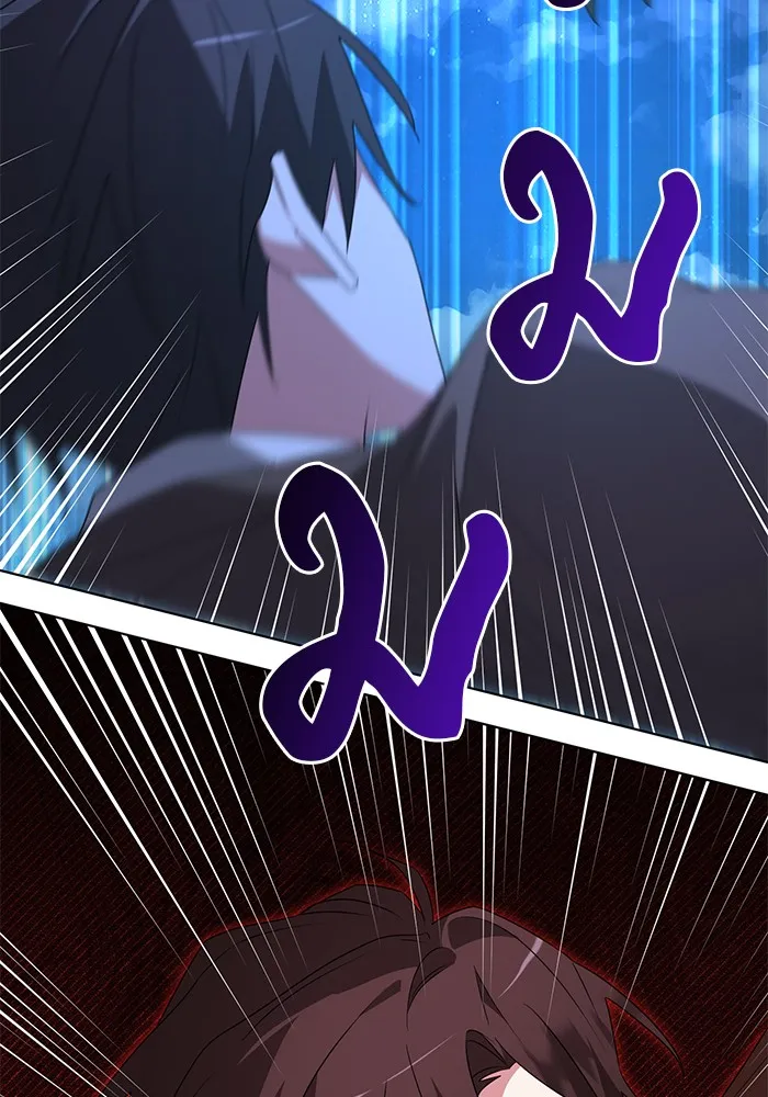 อะคาเดมีนี้เห็นทีจะเจ๊ง ตอนที่ 29 รูปที่ 58