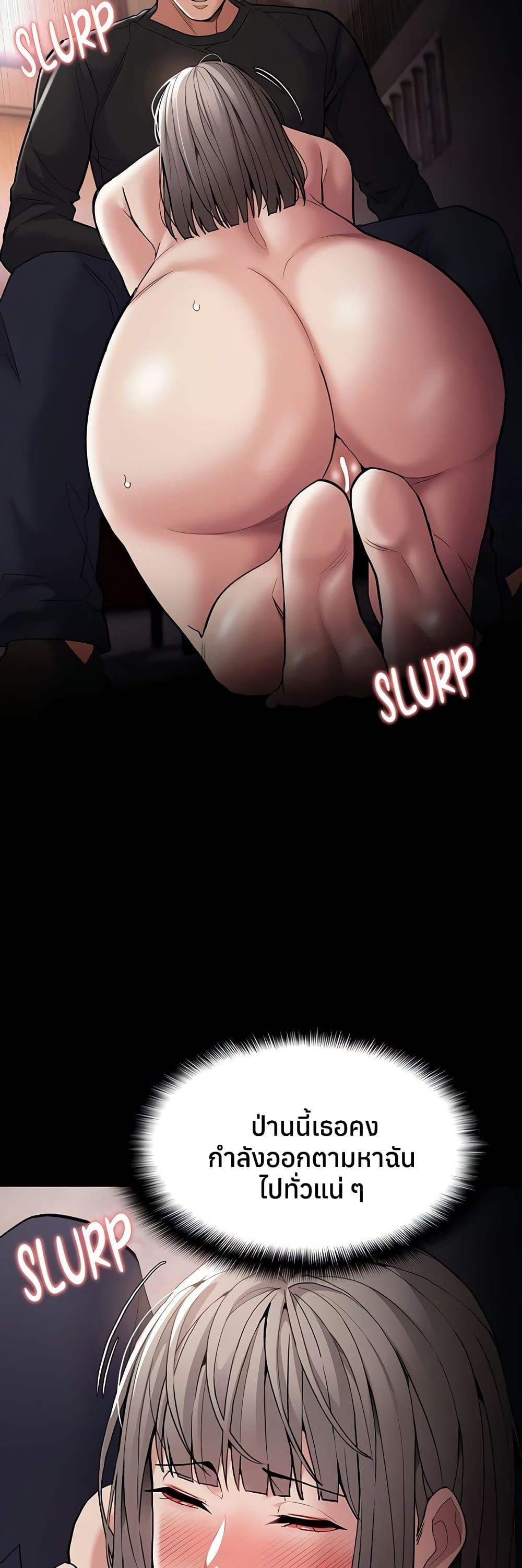 Doujin-Lc- อ่าน โดจิน มังฮวา เกาหลี ญี่ปุ่น จีน แปลไทย Pervert Diary ตอนที่ 1 2 3 4 5 6 7 8 9 10 11 12 13 14 ฟรี ไม่มีโฆษณา อ่าน โดจิน Manhwa เกาหลี ญี่ปุ่น จีน เรามีครบ คัดมาให้เน้นๆ โดจิน 18+ รับประกันความฟินโดย  Doujin Lc