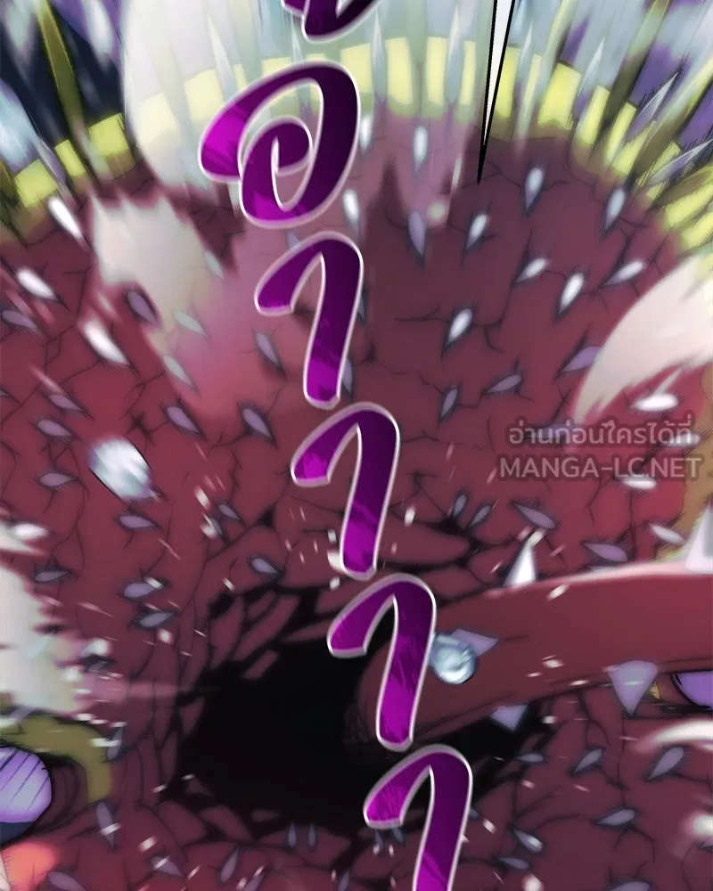 สัปดาห์นี้งดอัปตอนใหม่ ตอนที่ 40 รูปที่ 90