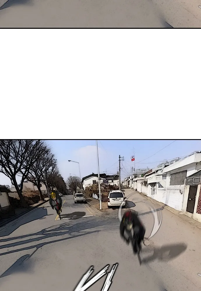 ปั่นสู้ฝันbrWind Breaker ตอนที่ 78 รูปที่ 95